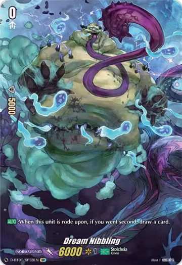 Dream Nibbling (SP) (D-BT01/SP38EN), D-BT01: Genesis of the Five Greats — Vanguard card price