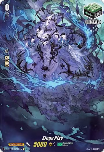 Elegy Pixy (SP) (D-BT01/SP40EN), D-BT01: Genesis of the Five Greats — Vanguard card price