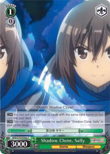 Shadow Clone, Sally (A) (BFR/S78-E046a C), I Don't Want to Get Hurt, so I'll Max Out My Defense — Weiß Schwarz card price