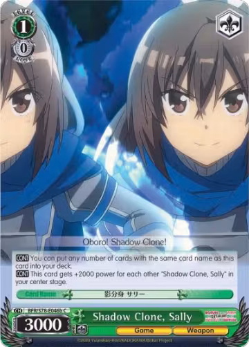 Shadow Clone, Sally (B) (BFR/S78-E046b C), I Don't Want to Get Hurt, so I'll Max Out My Defense — Weiß Schwarz card price