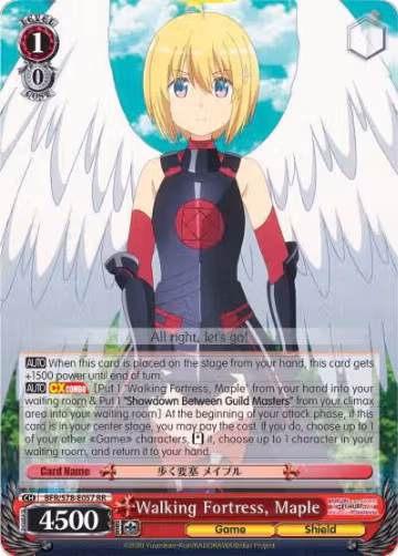 Walking Fortress, Maple (BFR/S78-E057 RR), I Don't Want to Get Hurt, so I'll Max Out My Defense — Weiß Schwarz card price