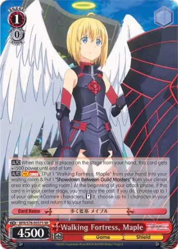 Walking Fortress, Maple (SR) (BFR/S78-E057S SR), I Don't Want to Get Hurt, so I'll Max Out My Defense — Weiß Schwarz card price