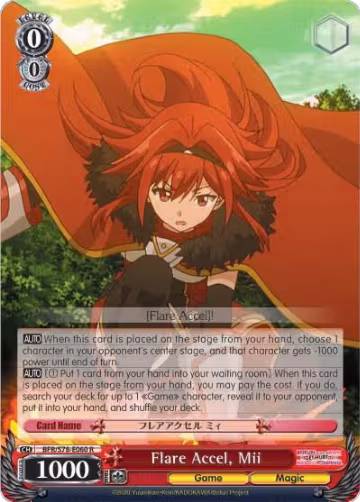 Flare Accel, Mii (BFR/S78-E060 R), I Don't Want to Get Hurt, so I'll Max Out My Defense — Weiß Schwarz card price