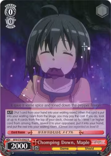 Chomping Down, Maple (BFR/S78-E062 R), I Don't Want to Get Hurt, so I'll Max Out My Defense — Weiß Schwarz card price