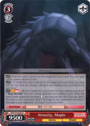 Atrocity, Maple (BFR/S78-E063 R), I Don't Want to Get Hurt, so I'll Max Out My Defense — Weiß Schwarz card price