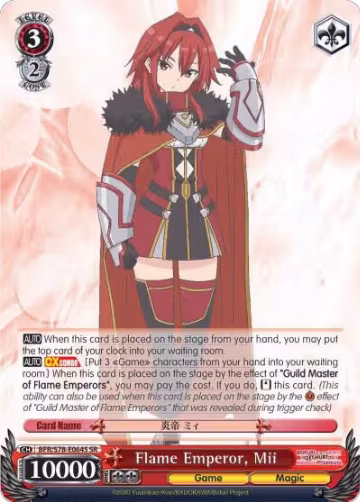 Flame Emperor, Mii (SR) (BFR/S78-E064S SR), I Don't Want to Get Hurt, so I'll Max Out My Defense — Weiß Schwarz card price