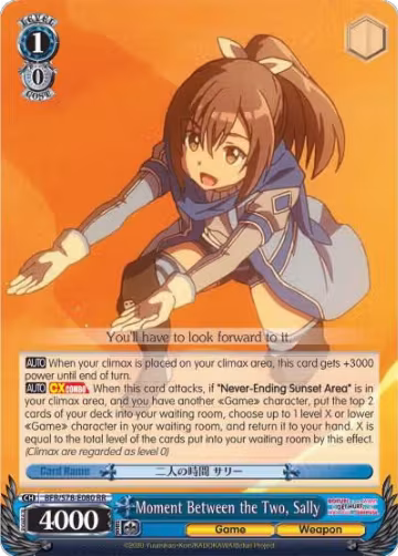 Moment Between the Two, Sally (BFR/S78-E080 RR), I Don't Want to Get Hurt, so I'll Max Out My Defense — Weiß Schwarz card price