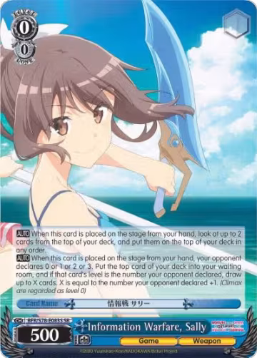 Information Warfare, Sally (SR) (BFR/S78-E083S SR), I Don't Want to Get Hurt, so I'll Max Out My Defense — Weiß Schwarz card price