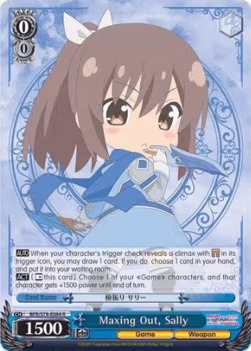 Maxing Out, Sally (BFR/S78-E084 R), I Don't Want to Get Hurt, so I'll Max Out My Defense — Weiß Schwarz card price