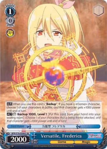 Versatile, Frederica (SR) (BFR/S78-E086S SR), I Don't Want to Get Hurt, so I'll Max Out My Defense — Weiß Schwarz card price