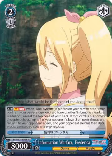 Information Warfare, Frederica (BFR/S78-E088 R), I Don't Want to Get Hurt, so I'll Max Out My Defense — Weiß Schwarz card price