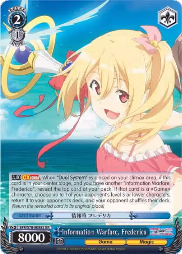 Information Warfare, Frederica (SR) (BFR/S78-E088S SR), I Don't Want to Get Hurt, so I'll Max Out My Defense — Weiß Schwarz card price