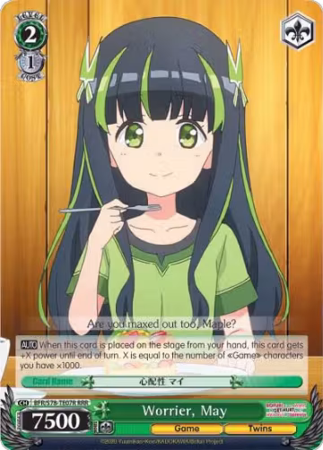 Worrier, May (RRR) (BFR/S78-TE07R RRR), I Don't Want to Get Hurt, so I'll Max Out My Defense — Weiß Schwarz card price