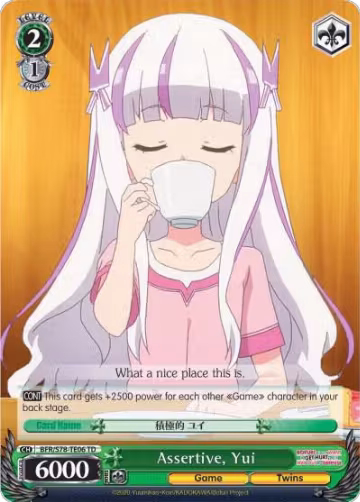 Assertive, Yui (BFR/S78-TE06 TD), I Don't Want to Get Hurt, so I'll Max Out My Defense — Weiß Schwarz card price
