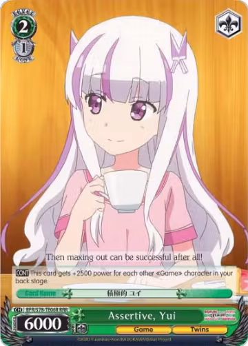 Assertive, Yui (RRR) (BFR/S78-TE06R RRR), I Don't Want to Get Hurt, so I'll Max Out My Defense — Weiß Schwarz card price