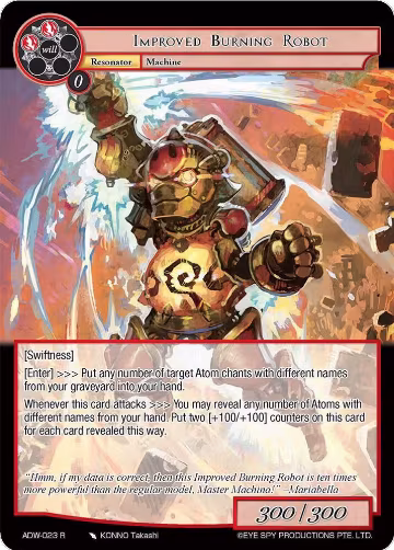 Improved Burning Robot (ADW-023), Assault into the Demonic World — Force of Will card price
