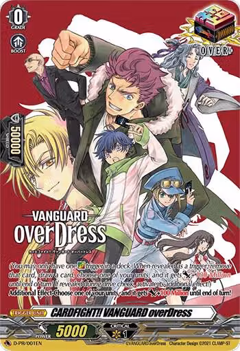 CARDFIGHT!! VANGUARD overDress (D-PR/001EN), D Promo Cards — Vanguard card price
