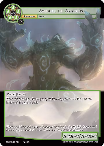 Avenger of Amadeus (ADW-047), Assault into the Demonic World — Force of Will card price