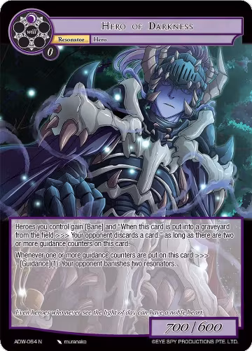 Hero of Darkness (ADW-064), Assault into the Demonic World — Force of Will card price