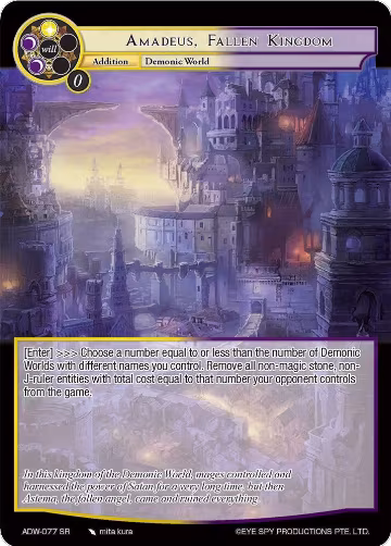 Amadeus, Fallen Kingdom (ADW-077), Assault into the Demonic World — Force of Will card price