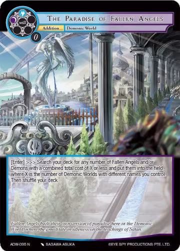 The Paradise of Fallen Angels (ADW-095), Assault into the Demonic World — Force of Will card price