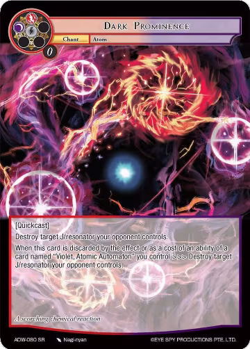 Dark Prominence (ADW-080), Assault into the Demonic World — Force of Will card price