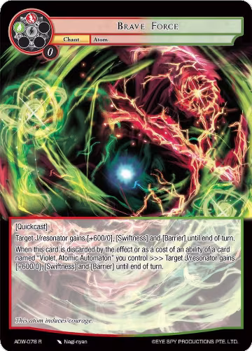 Brave Force (ADW-078), Assault into the Demonic World — Force of Will card price