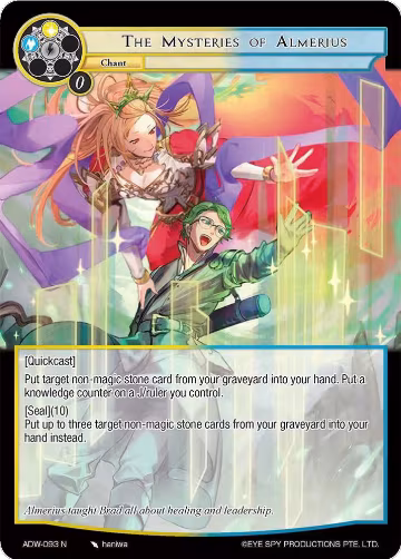 The Mysteries of Almerius (ADW-093), Assault into the Demonic World — Force of Will card price