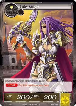 Lofty Knight (1-005), The Dawn of Valhalla — Force of Will card price