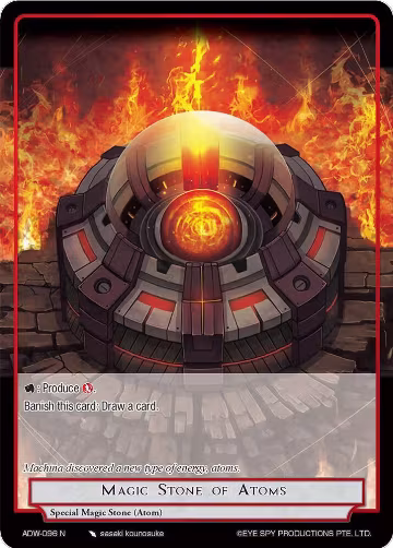 Magic Stone of Atoms (ADW-096), Assault into the Demonic World — Force of Will card price