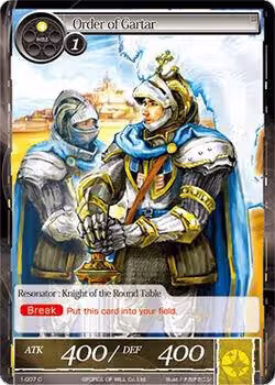 Order of Gartar (1-007), The Dawn of Valhalla — Force of Will card price