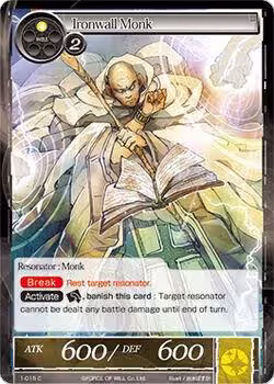 Ironwall Monk (1-015), The Dawn of Valhalla — Force of Will card price