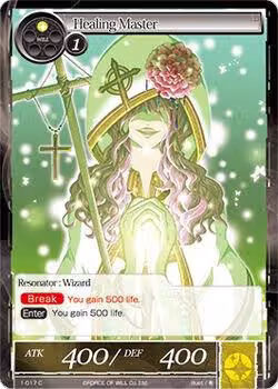 Healing Master (1-017), The Dawn of Valhalla — Force of Will card price