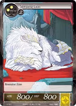 Sleeping Lion (1-019), The Dawn of Valhalla — Force of Will card price