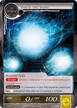 Will-o'-the-Wisp (1-023), The Dawn of Valhalla — Force of Will card price