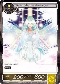 Benem, the Guardian Angel (1-025), The Dawn of Valhalla — Force of Will card price