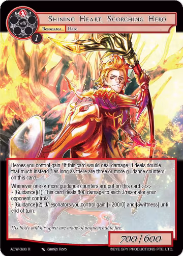 Shining Heart, Scorching Hero (ADW-026), Assault into the Demonic World — Force of Will card price