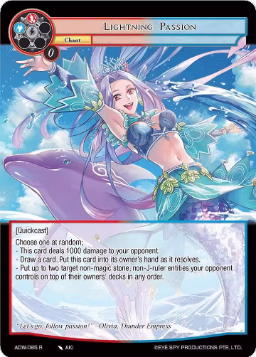 Lightning Passion (ADW-085), Assault into the Demonic World — Force of Will card price
