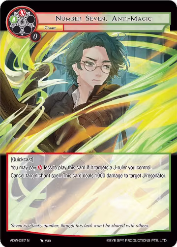 Number Seven, Anti-Magic (ADW-087), Assault into the Demonic World — Force of Will card price