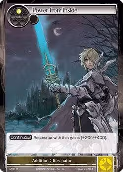 Power from Inside (1-031), The Dawn of Valhalla — Force of Will card price
