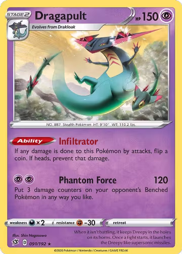 Dragapult - 091/192 (091/192), Deck Exclusives — Pokémon card price