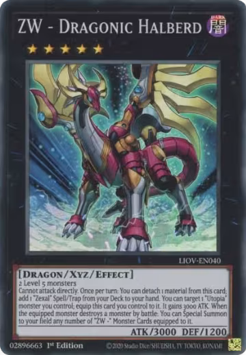ZW - Dragonic Halberd (LIOV-EN040), Lightning Overdrive — Yu-Gi-Oh! card price