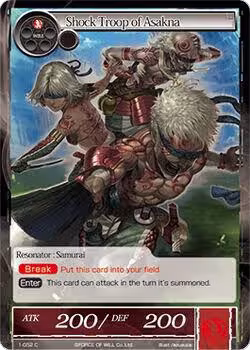 Shock Troop of Asakna (1-052), The Dawn of Valhalla — Force of Will card price
