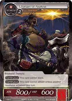 Charger of Asakna (1-056), The Dawn of Valhalla — Force of Will card price