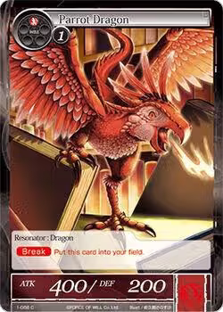 Parrot Dragon (1-066), The Dawn of Valhalla — Force of Will card price