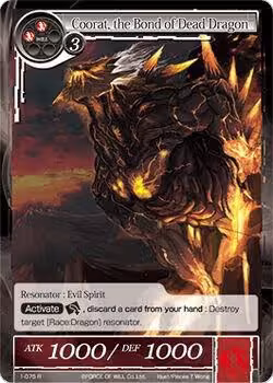 Coorat, the Bond of Dead Dragon (1-075), The Dawn of Valhalla — Force of Will card price