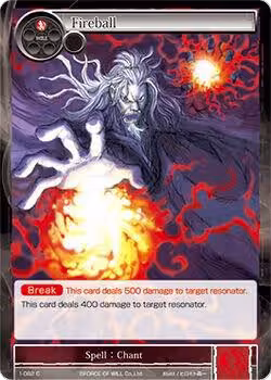 Fireball (1-082), The Dawn of Valhalla — Force of Will card price