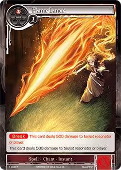 Flame Lance (1-090), The Dawn of Valhalla — Force of Will card price