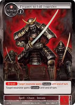 Prepare to Fall Together (1-091), The Dawn of Valhalla — Force of Will card price