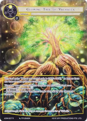 Glowing Tree of Valhalla (Full Art) (ADW-007), Assault into the Demonic World — Force of Will card price